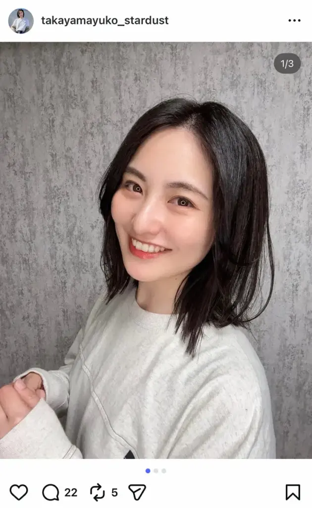 「逃げ恥」出演の33歳女優 離婚を発表「それぞれの道を歩むことを決断しました」 – スポニチ Sponichi Annex 芸能 「逃げ恥」出演の33歳女優 離婚を発表「それぞれの道を歩むことを決断しました」 - スポニチ Sponichi Annex 芸能