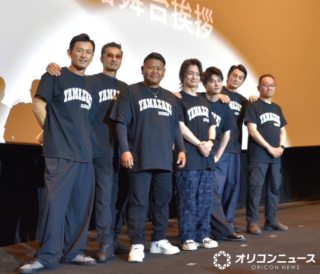 本宮泰風&山口祥行、“公開日知らない”主演・喜矢武豊の本性を暴露「台本は自分のところしか読まない」 - オリコンニュース