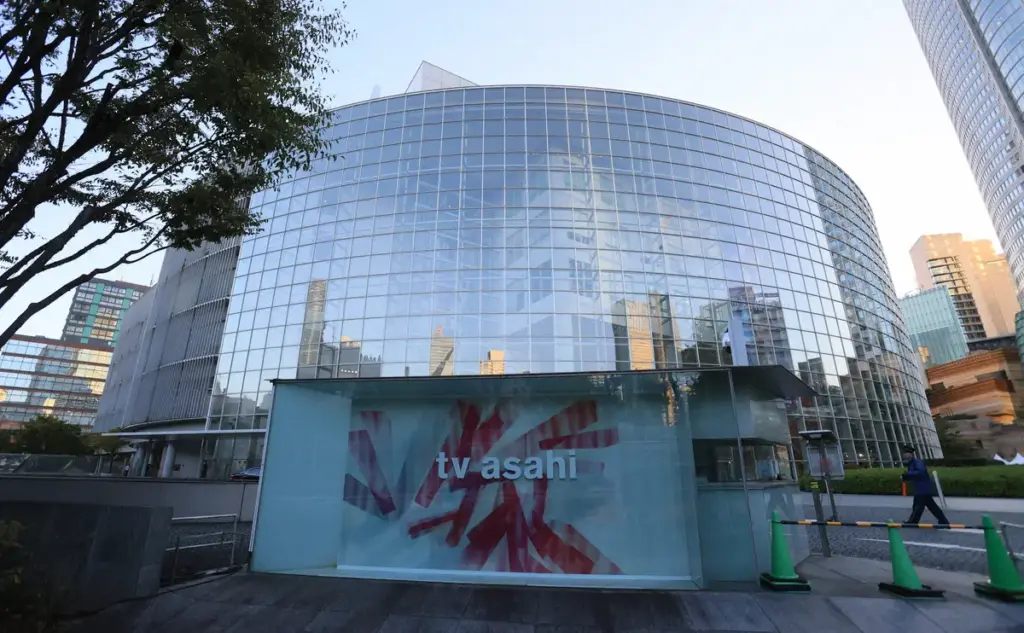 テレビ朝日社長　「あのちゃんねる」の番組内容を謝罪「制作スタッフの配慮が足りなかった」 - スポニチ Sponichi Annex 芸能