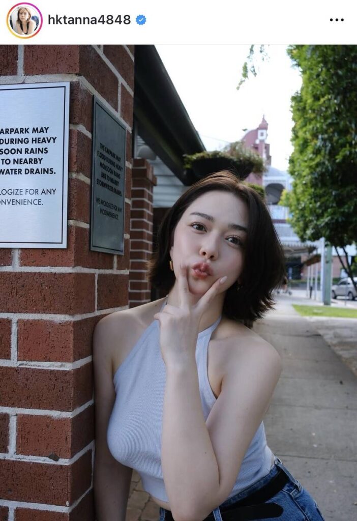 「パワーアップしてない?」村重杏奈のキャミ姿が「えぐすぎる」「お見事!」と反響 抜群スタイルに「凄すぎるわ」(スポーツ報知) – Yahoo!ニュース 「パワーアップしてない?」村重杏奈のキャミ姿が「えぐすぎる」「お見事!」と反響 抜群スタイルに「凄すぎるわ」(スポーツ報知) - Yahoo!ニュース
