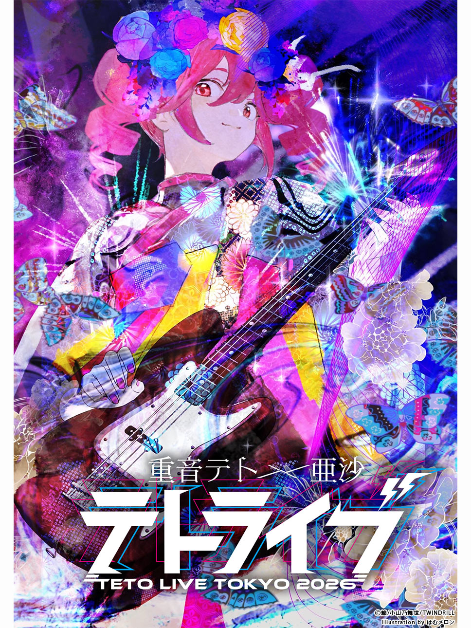 6月28日(日) 放送決定！『重音テト×亜沙「TETO LIVE TOKYO 2026」』