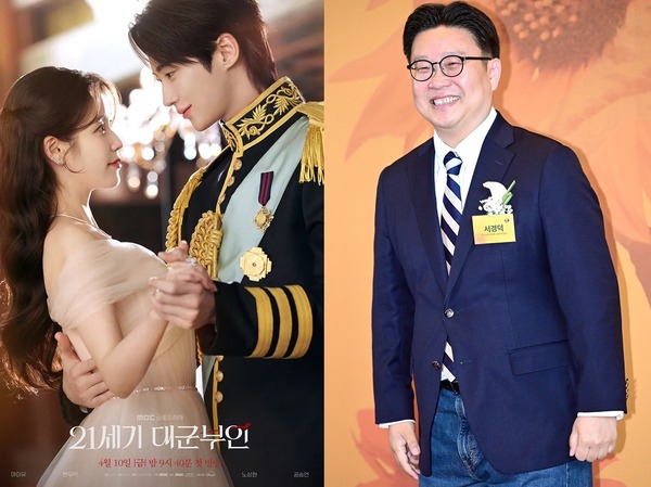 IU×ビョン・ウソク『21世紀の大君夫人』が暴いた、中国の“ねじれた韓流人気” | cinemacafe.net