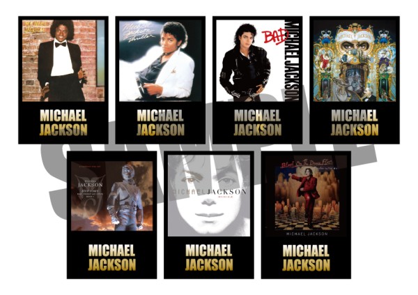 映画『Michael／マイケル』公開記念 タワーレコード限定Michael Jacksonキャンペーン開催決定