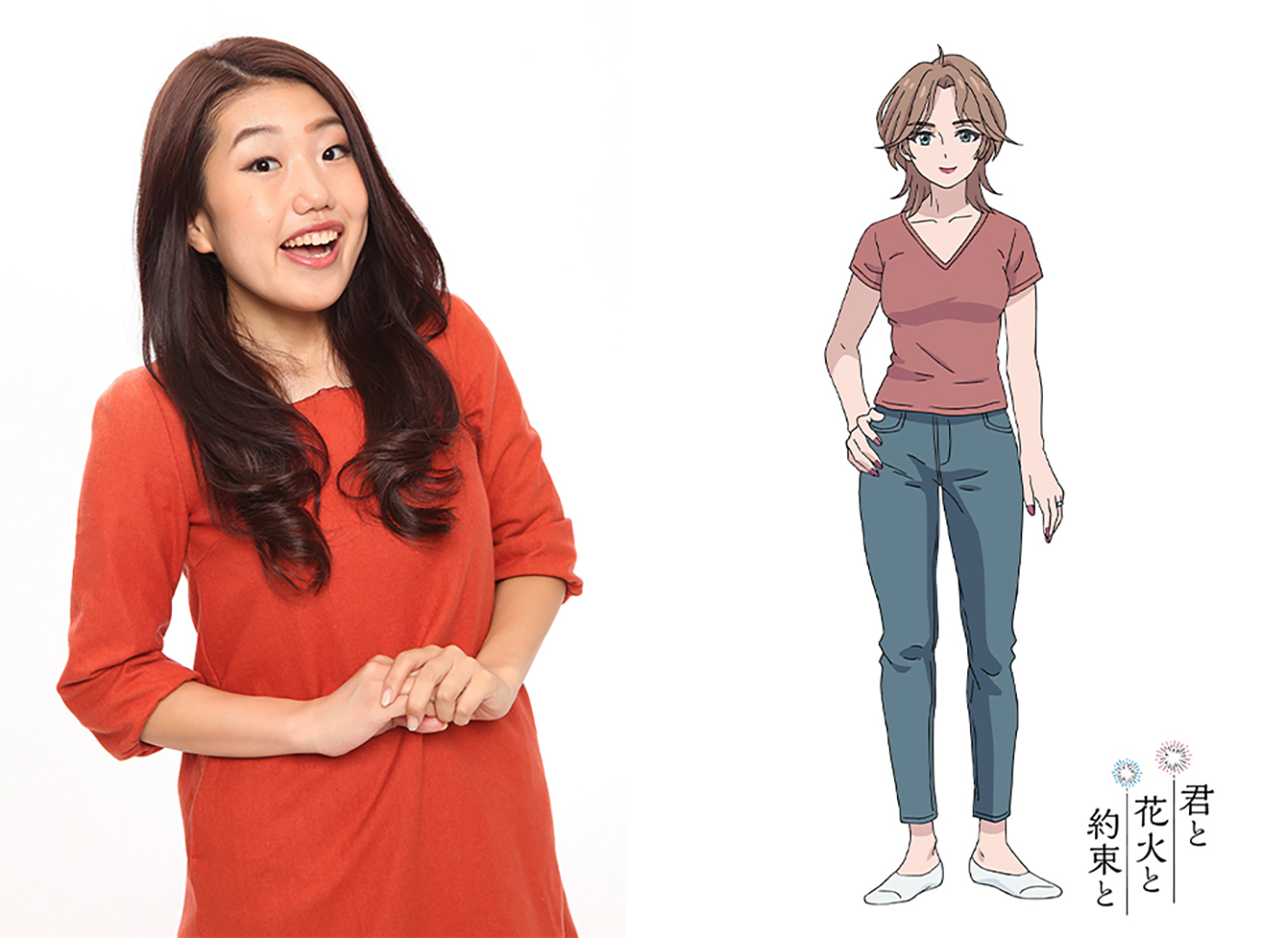 (C)映画「君と花火と約束と」製作委員会