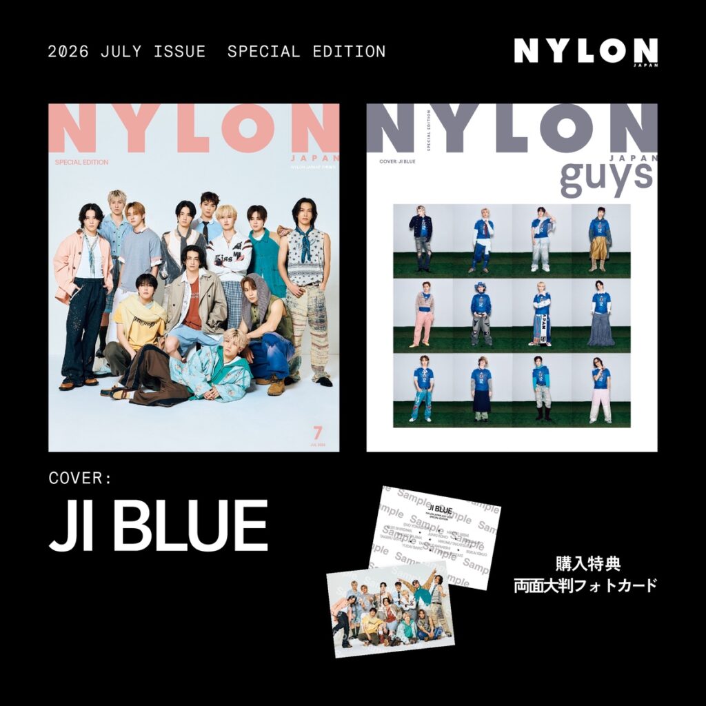 JI BLUE Wカバー記念！ 購入者限定・大判フォトカードの緊急プレゼントが決定✨