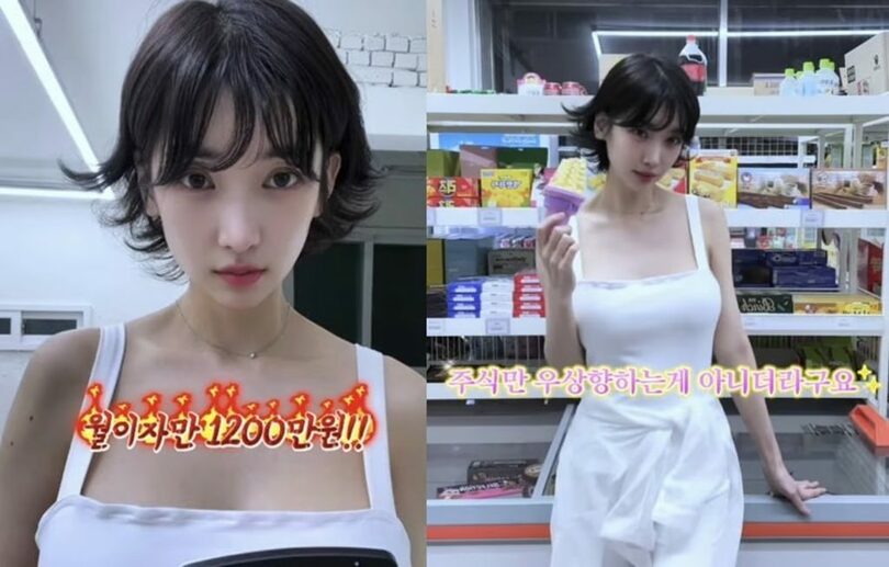 イ・ヘインさん(c)MONEYTODAY