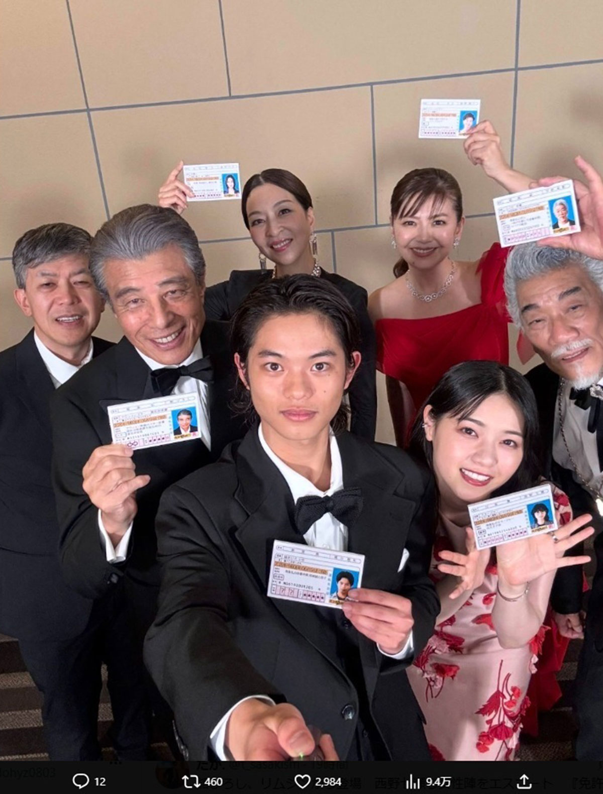 映画『免許返納!?』のプレミアイベントに登場した真矢ミキ(写真・映画公式Xより)