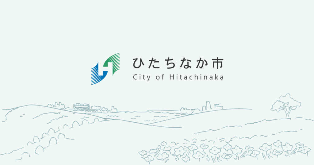【中央図書館】出張SP YUGATA LIBRARY-読書会「ゆるふわ BOOK CAFE」＠スターバックスコーヒーを開催します（参加者募集）