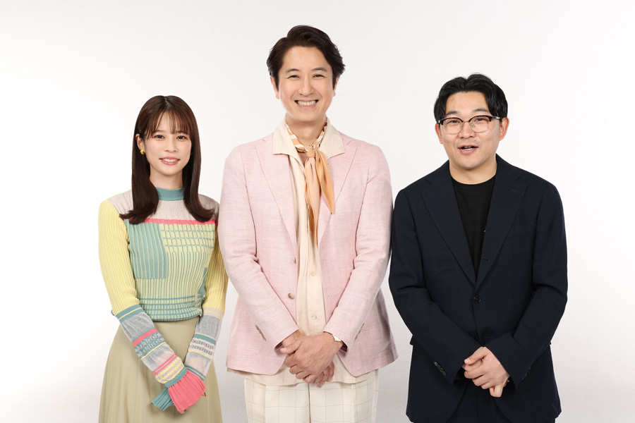 放送内容メインイメージ