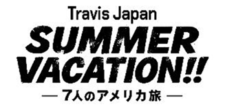 タイトル