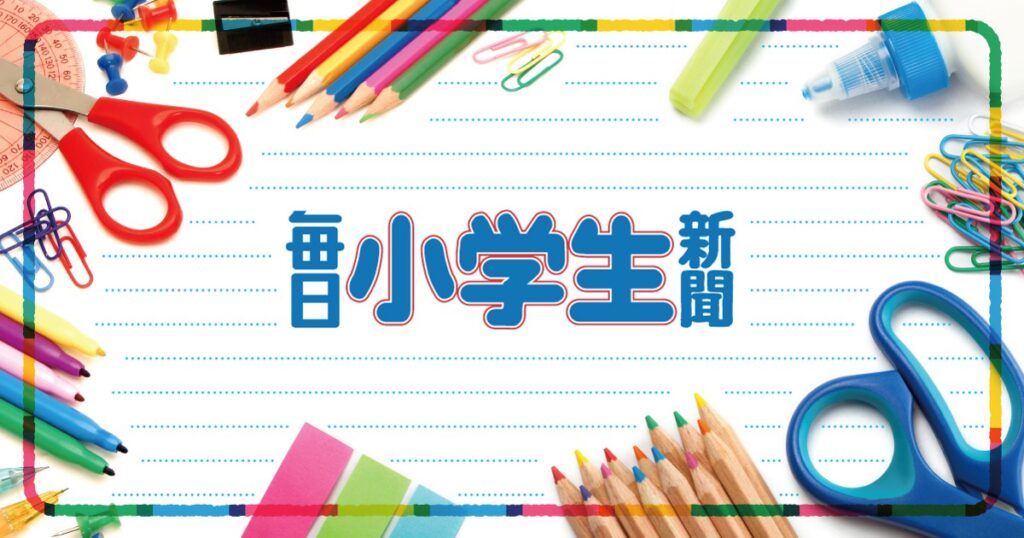 NEWSの窓:文化 日本人初のカンヌ女優賞 「私が生きる道」信じて | 毎日新聞 NEWSの窓:文化 日本人初のカンヌ女優賞 「私が生きる道」信じて | 毎日新聞