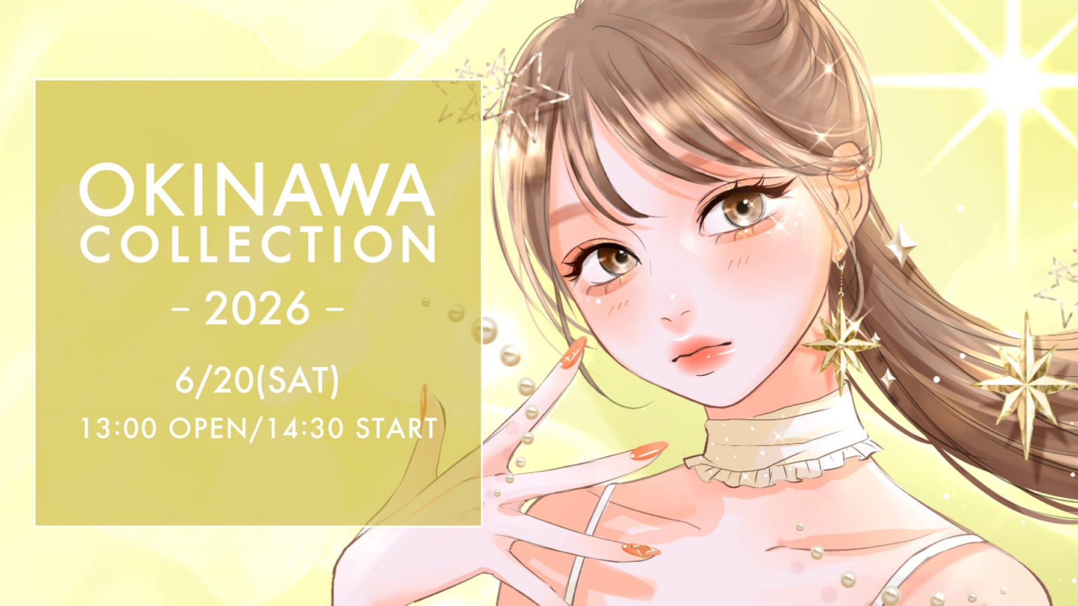沖縄サントリーアリーナに約5,200人が来場！ 沖縄最大級のファッションフェス『OKINAWA COLLECTION 2026』開催【オフィシャルレポートVol.1】 | 沖縄コレクション実行委員会のプレスリリース