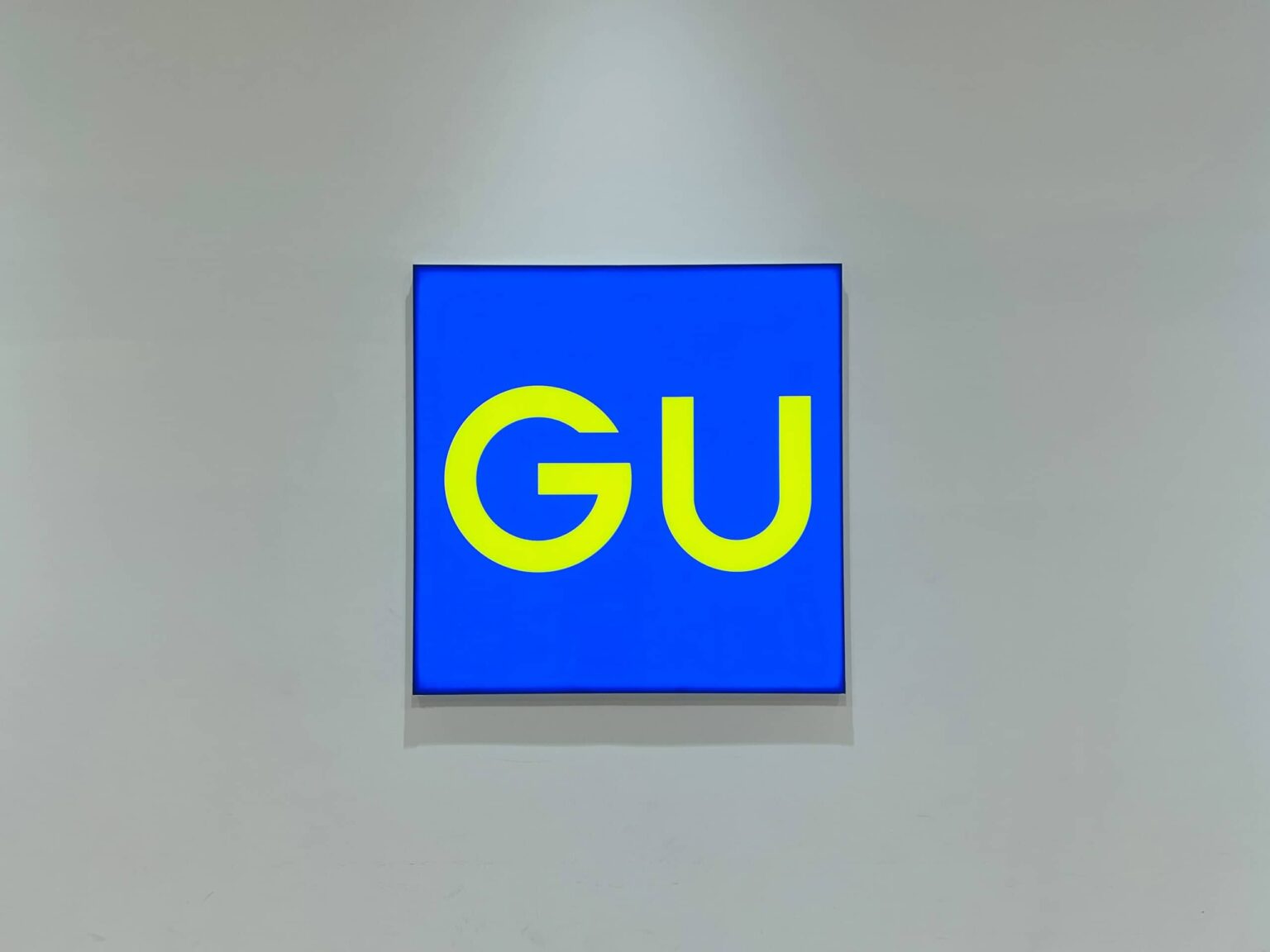 「2本まとめてリピート」 GUの“ラフに履けるジーンズ”が大好評! 「1枚持っておくだけでラク」「コスパは最高によい」「ヘビロテしてます」(1/2) | ウェア ねとらぼリサーチ – ねとらぼ 「2本まとめてリピート」 GUの“ラフに履けるジーンズ”が大好評! 「1枚持っておくだけでラク」「コスパは最高によい」「ヘビロテしてます」(1/2) | ウェア ねとらぼリサーチ - ねとらぼ