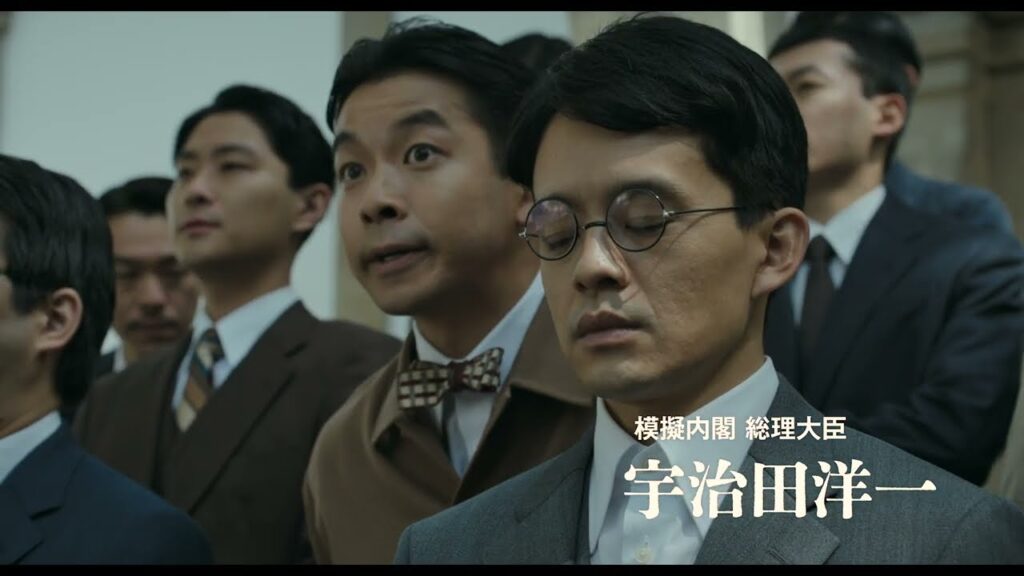 池松壮亮主演、“日本必敗”を予測した若きエリートたちを描く『開戦前夜』公開決定【2026年7月31日公開】 池松壮亮主演、“日本必敗”を予測した若きエリートたちを描く『開戦前夜』公開決定【2026年7月31日公開】