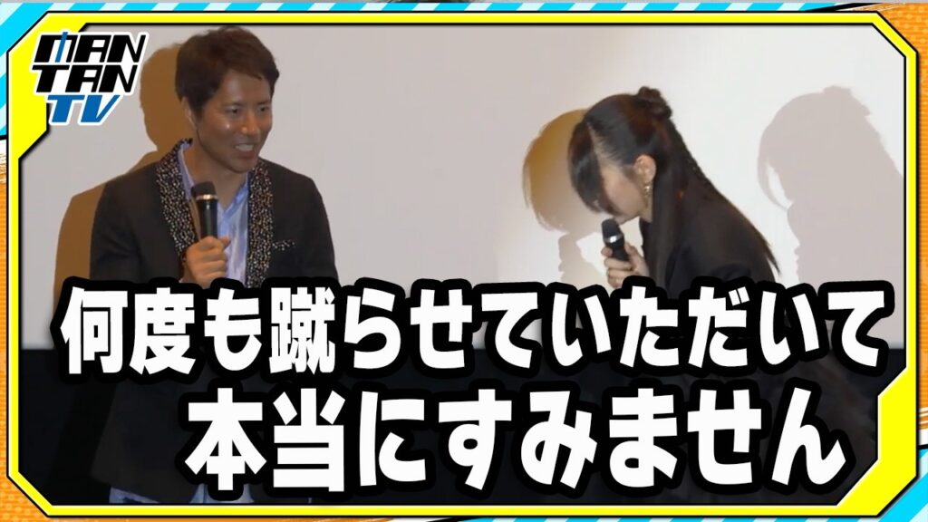 ケイン・コスギ、宮原華音の“蹴り”を絶賛「人生で一番キツかった」　「NINJA WARS」舞台あいさつ