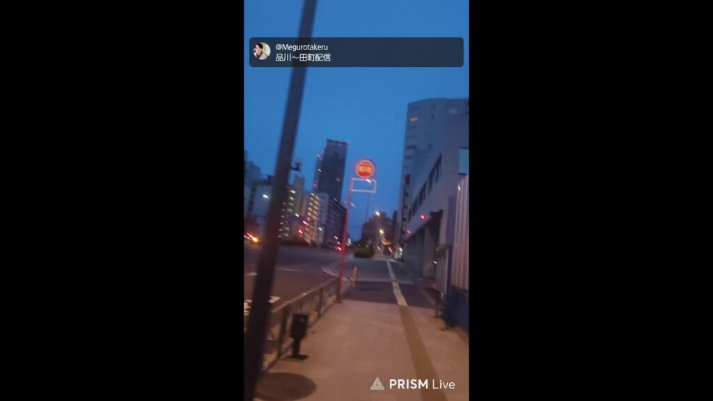 たけるライブ配信、深夜ウォーキング、と声かけす、すいません寝過ごしてしまいました