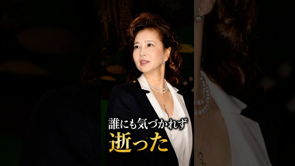 昭和最高の女優3人。カメラの外では——#shorts #昭和 #吉永小百合 #大原麗子 #岩下志麻 #女優 #日本映画 #芸能 #歴史 #昭和レトロ #歴史好きと繋がりたい 昭和最高の女優3人。カメラの外では——#shorts #昭和 #吉永小百合 #大原麗子 #岩下志麻 #女優 #日本映画 #芸能 #歴史 #昭和レトロ #歴史好きと繋がりたい
