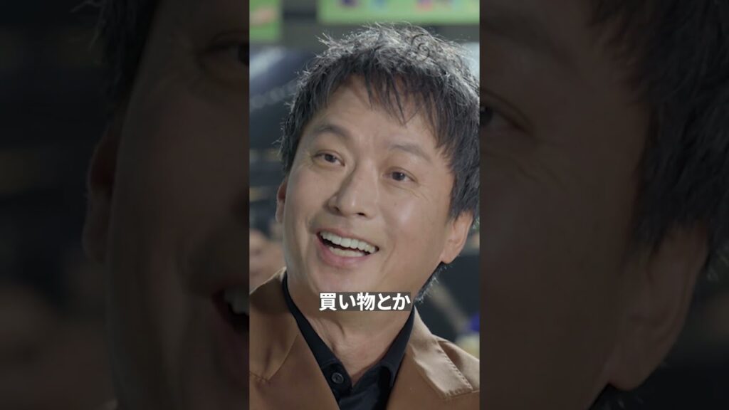 意外なつながり😳椎名桔平さんと中田英寿さんがフィレンツェでお買い物した話👜|「104 FRAMES」 意外なつながり😳椎名桔平さんと中田英寿さんがフィレンツェでお買い物した話👜|「104 FRAMES」