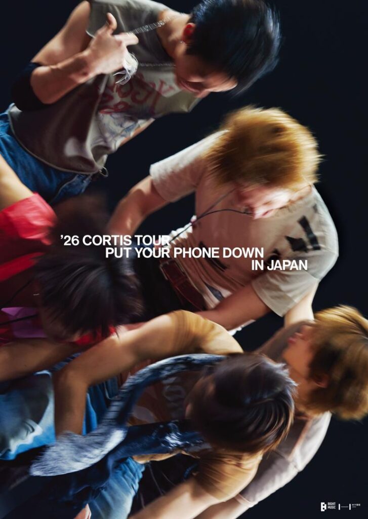CORTIS、9月に日本で開催！単独ツアー「PUT YOUR PHONE DOWN」詳細が明らかに（Kstyle） - Yahoo!ニュース