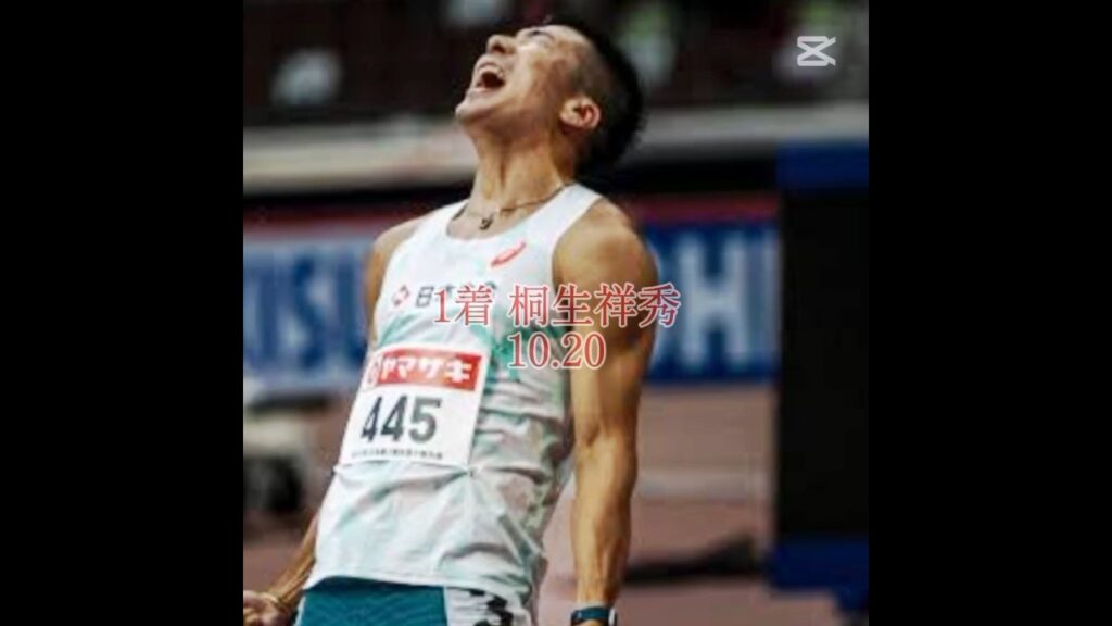 個人的日本選手権100m決勝順位予想 #陸上 #100m #多田修平 #桐生祥秀 #trackandfield #山縣亮太 #優勝
