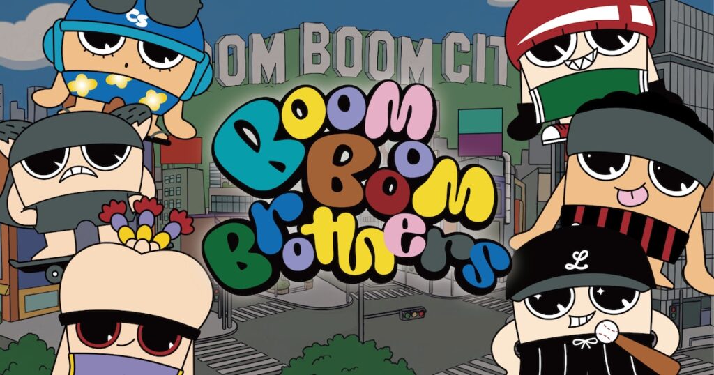 BE:FIRST考案のキャラクター「Boom Boom Brothers」誕生、グッズやコンテンツ展開予定 - 音楽ナタリー