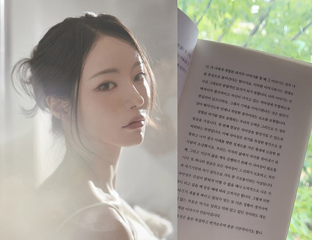 '裏話論争' 31期のジョンヒ、書籍を見ながら反省中..意味深い一節「自己欺瞞で満ちている」 [スター・イシュー] | STARNEWS