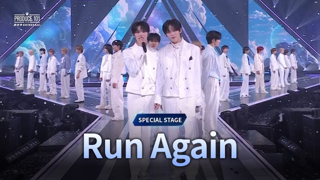 # 11 最終回ハイライト|♫ Run Again|スペシャルステージ # 11 最終回ハイライト|♫ Run Again|スペシャルステージ
