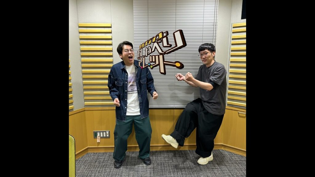 #87 大学生