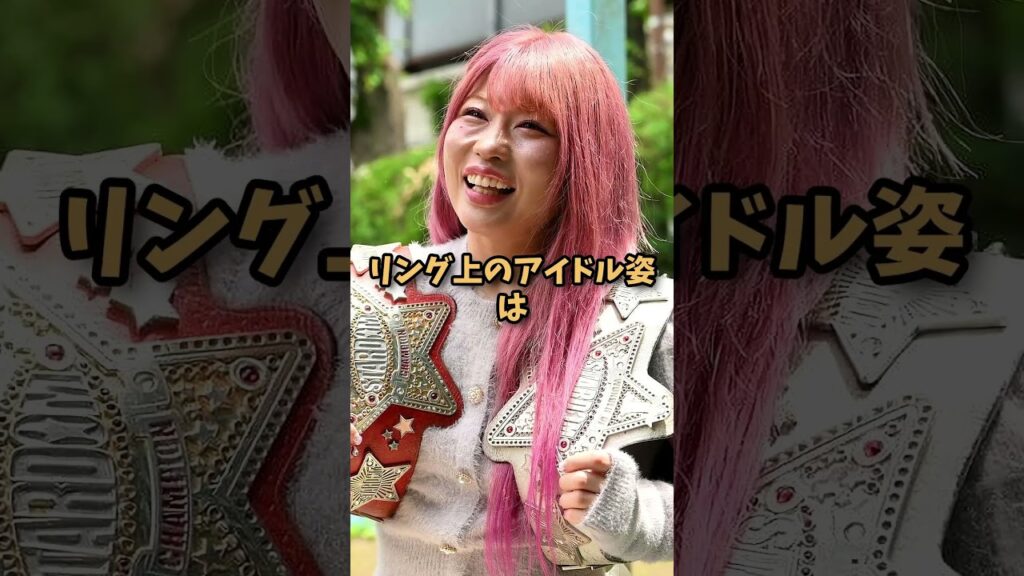 マジで虜になる美人アスリート3選 #志田千陽