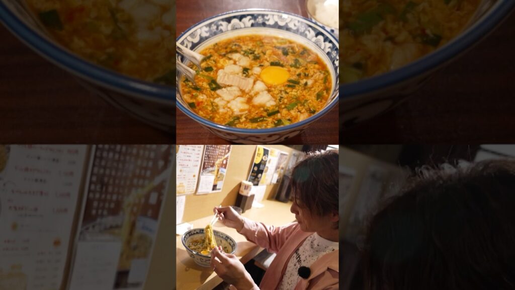 杉浦太陽が「まんしゅう 宇治店」で【スペシャルたまご落とし】を食らう。 杉浦太陽が「まんしゅう 宇治店」で【スペシャルたまご落とし】を食らう。
