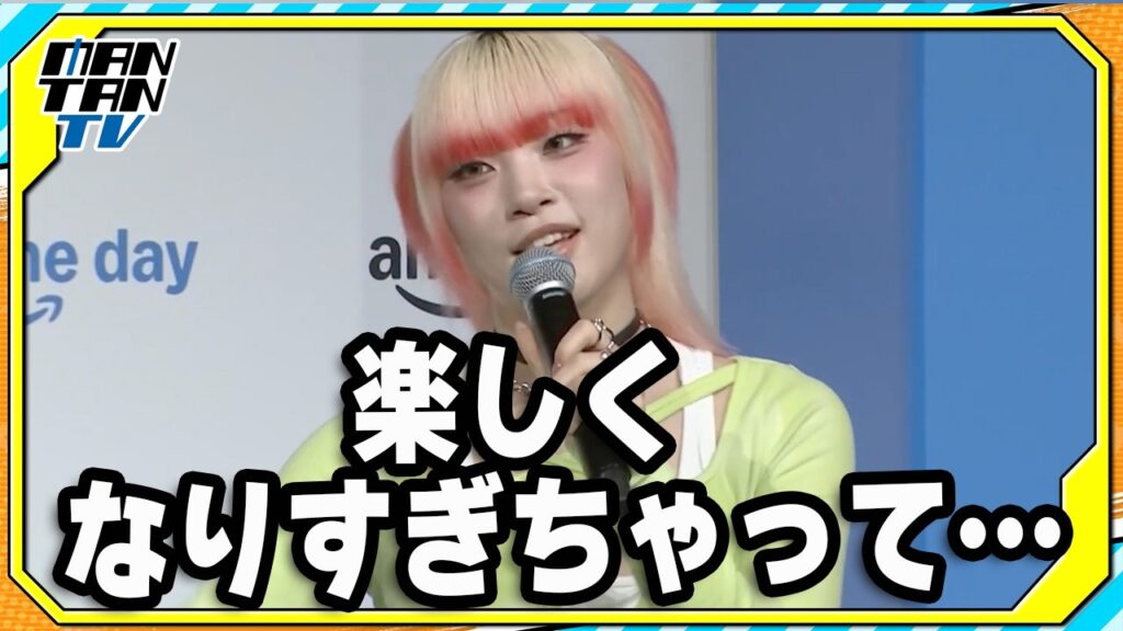 HANA・MAHINA、CM撮影でスタッフから「控え目に」と注意？　「楽しくなりすぎちゃって…」と振り返る　「Amazon プライムデー」記者発表会