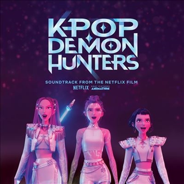 KPop Demon Hunters (Soundtrack from the Netflix Film) Anniversary Edition