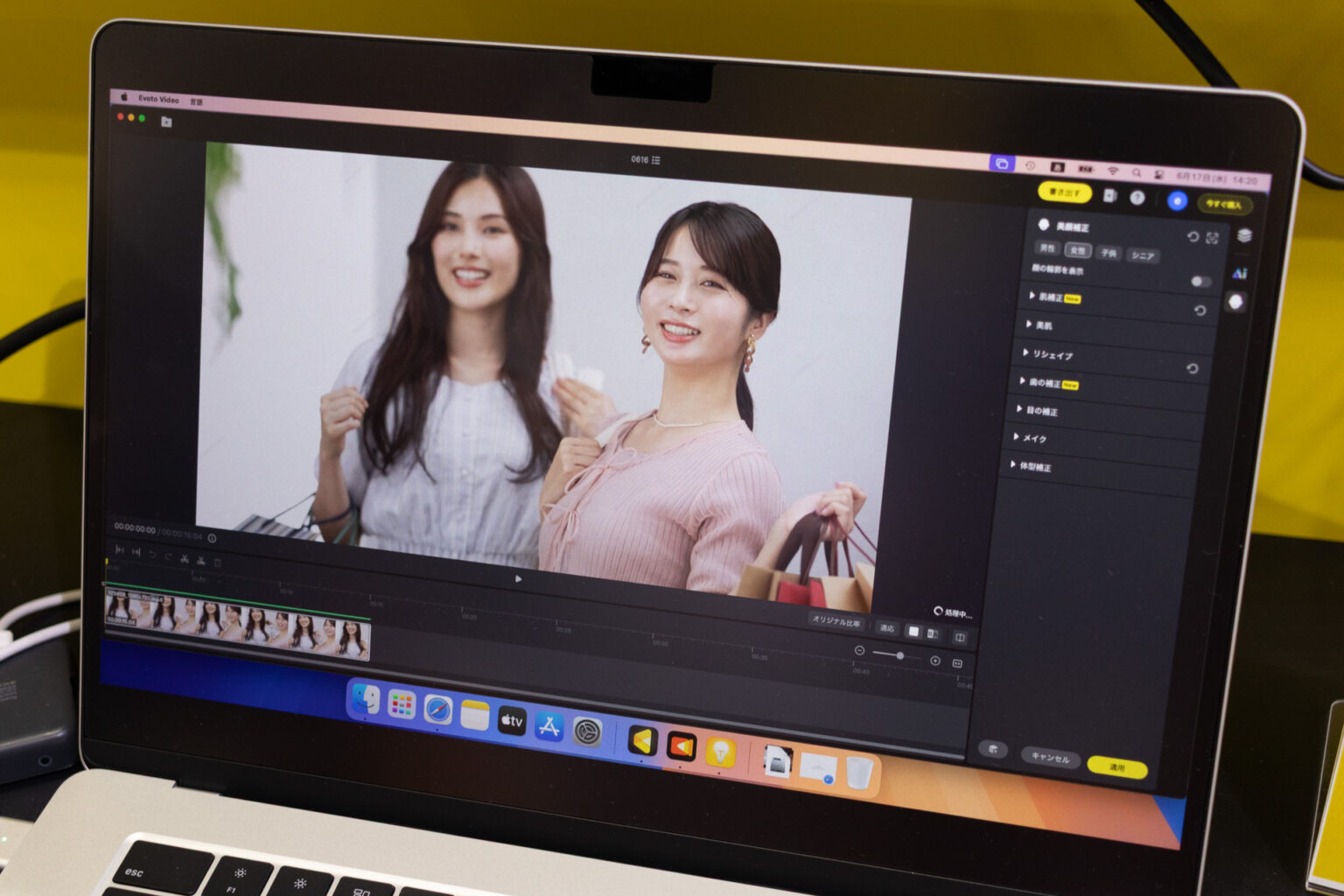 フォトビジネスでも「動画」が主要なジャンルに – デジカメ Watch フォトビジネスでも「動画」が主要なジャンルに - デジカメ Watch