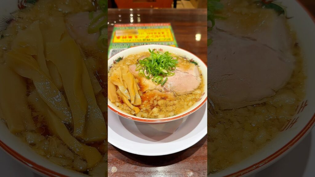 松本人志が絶賛した背脂ラーメン、想像以上にヤバい
