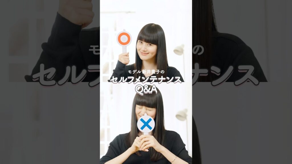 大好評の連載シリーズ「モデル新井貴子のA面/B面」ムービー、待望の第2回✨ 大好評の連載シリーズ「モデル新井貴子のA面/B面」ムービー、待望の第2回✨