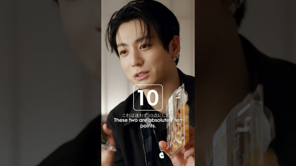 #BTS #JUNGKOOK 好きな日本のコンビニフード🍙🍡
