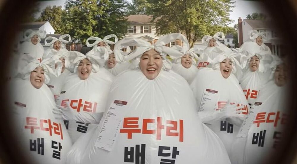 韓国流通業界、「韓流コメディアン」起用相次ぐ…広告の新潮流 写真枚 国際ニュース:AFPBB News 韓国流通業界、「韓流コメディアン」起用相次ぐ…広告の新潮流 写真枚 国際ニュース:AFPBB News