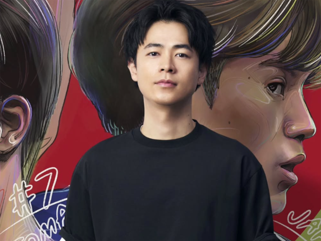 身長180cm以上と知って驚いた「30代男性俳優」ランキング！ 2位「成田凌」を抑えた1位は？