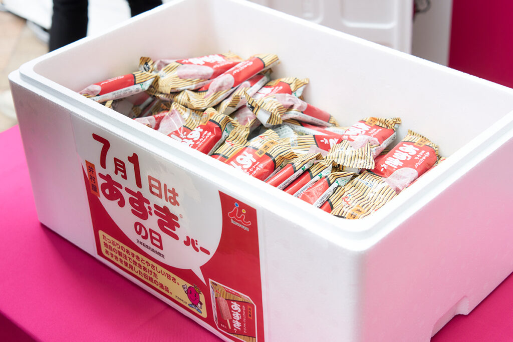 大阪で「あずきバー」サンプリングイベント　4,000本を無料配布 – OSAKA STYLE