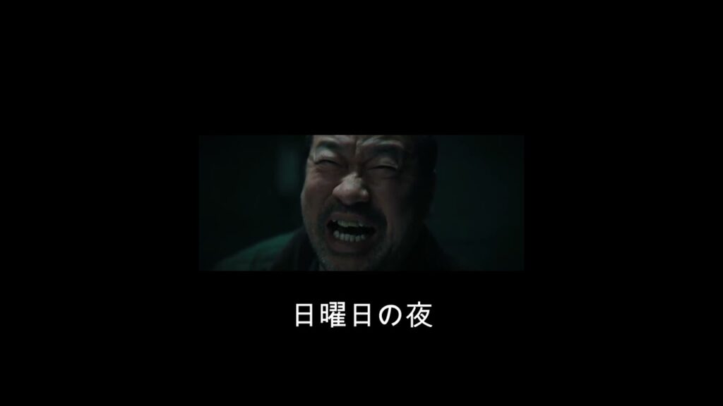 スズキタゴサクの一週間の感じ方の違い