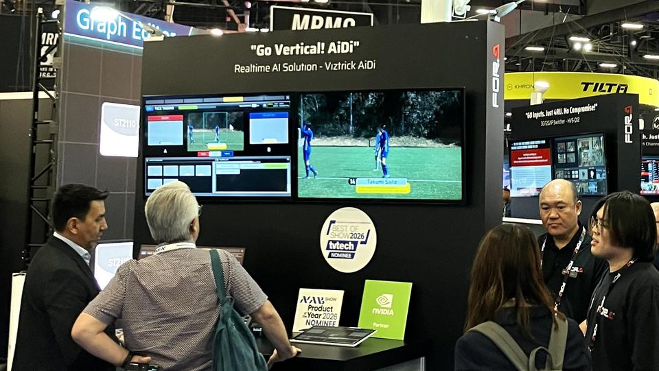 日本テレビ放送網の自社開発AI「GO Vertical ! AiDi」 米NAB Showで「Product of the Year」を受賞 日本テレビ放送網の自社開発AI「GO Vertical ! AiDi」 米NAB Showで「Product of the Year」を受賞