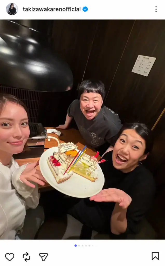 滝沢カレン 「チームずっと仲良し」とのお祝い3ショット公開、笑いすぎて「肉が詰まって大変」 – スポニチ Sponichi Annex 芸能 滝沢カレン 「チームずっと仲良し」とのお祝い3ショット公開、笑いすぎて「肉が詰まって大変」 - スポニチ Sponichi Annex 芸能