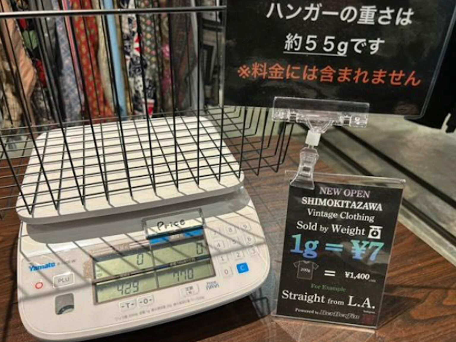 シーンを牽引する「Straight From L.A. powered by BerBerJin Shimokitazawa」が提案する、あの頃の古着の醍醐味(fashion tech news) シーンを牽引する「Straight From L.A. powered by BerBerJin Shimokitazawa」が提案する、あの頃の古着の醍醐味(fashion tech news)