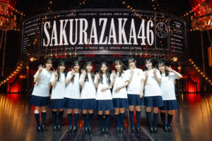 「櫻坂46 四期生LIVE」開催！浅井恋乃未「9つの桜をしっかりと咲かせられるように」【公式レポート】29