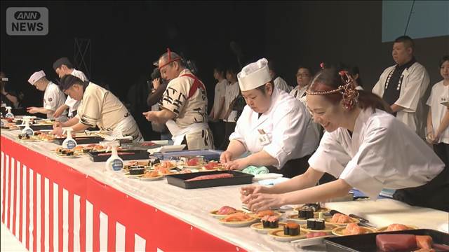 シャリとネタの重さ規定68gピタリ 回転ずし職人の全国大会 技術と接客対応競う（テレビ朝日系（ANN）） - Yahoo!ニュース