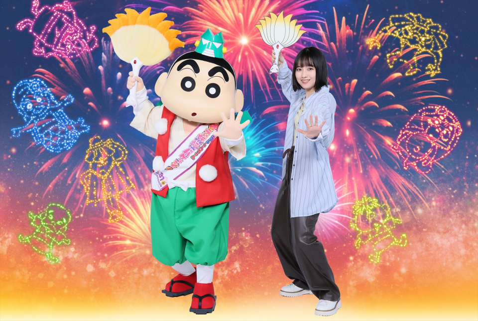 『映画クレヨンしんちゃん』新作、TOMOOが主題歌担当 “おしりだま”巡る本予告公開（オリコン） - Yahoo!ニュース