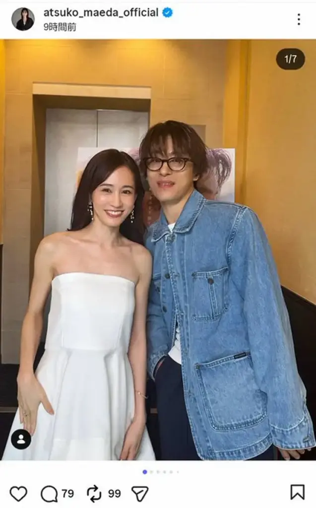 前田敦子　美麗な白ドレスで韓国人気俳優と2S「あっちゃん美人過ぎる」「可愛すぎ天使」とファン大興奮 - スポニチ Sponichi Annex 芸能