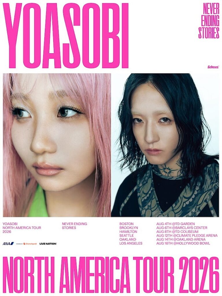 YOASOBI『THE BOOK for,』は全12曲、店舗別購入者特典絵柄＆北米ツアービジュアル公開（Billboard JAPAN） - Yahoo!ニュース