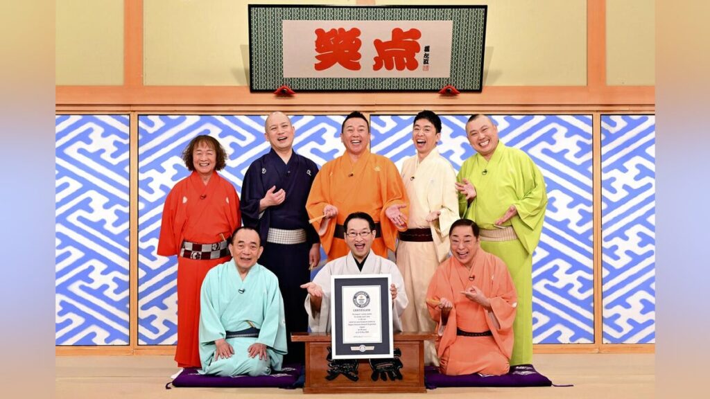 笑点がギネス世界記録、立川談志が考案した大喜利を「60年もの間同じやり方で」 – 読売新聞 笑点がギネス世界記録、立川談志が考案した大喜利を「60年もの間同じやり方で」 - 読売新聞