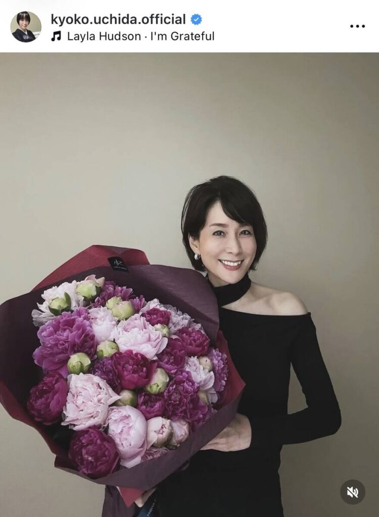 フジ人気アナ 誕生日報告に「ビックリ!」年齢に衝撃「まだまだお若い」内田恭子アナ(スポーツ報知) – Yahoo!ニュース フジ人気アナ 誕生日報告に「ビックリ!」年齢に衝撃「まだまだお若い」内田恭子アナ(スポーツ報知) - Yahoo!ニュース